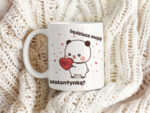 walentynki kubki (5)